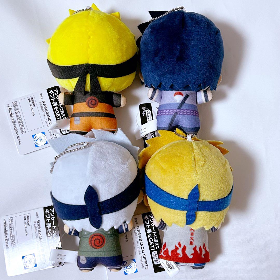 NARUTO疾風伝 ちびぐるみ 4点セット ナルト サスケ カカシ ミナト