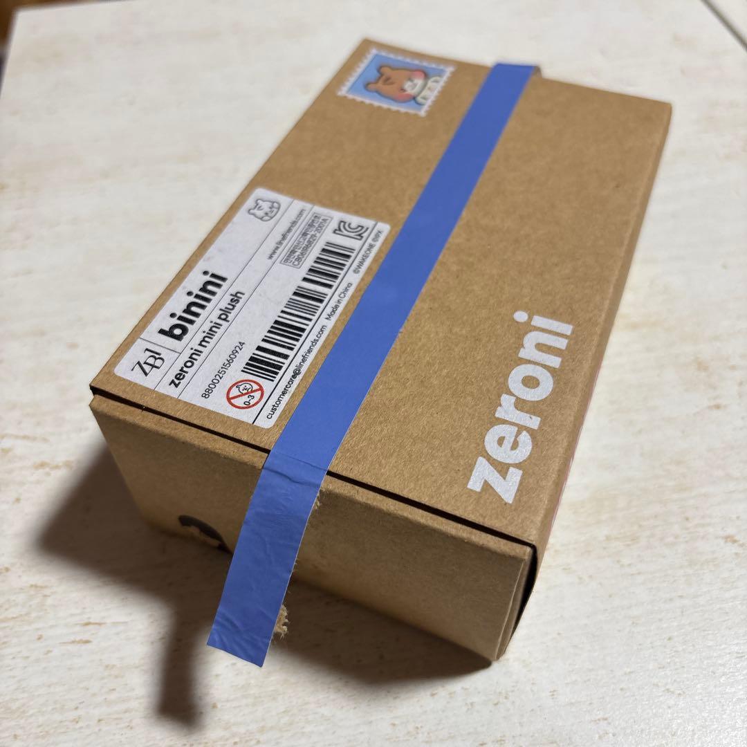 ZEROBASEONE zeroni ぬいぐるみ ビニニ トレカなし