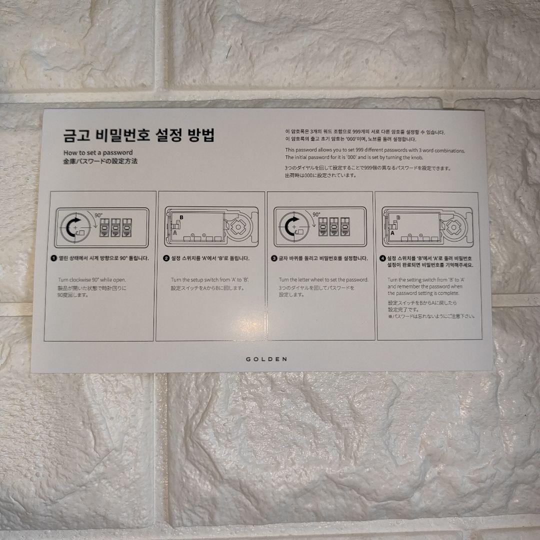 BTS MARCHBOX#18ジョングク抜け無しJUNGKOOK マーチボックス