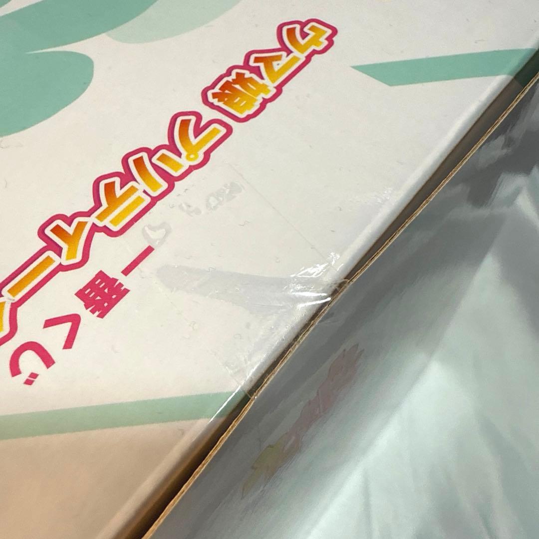 ウマ娘 一番くじ　A賞 シュヴァルグラン