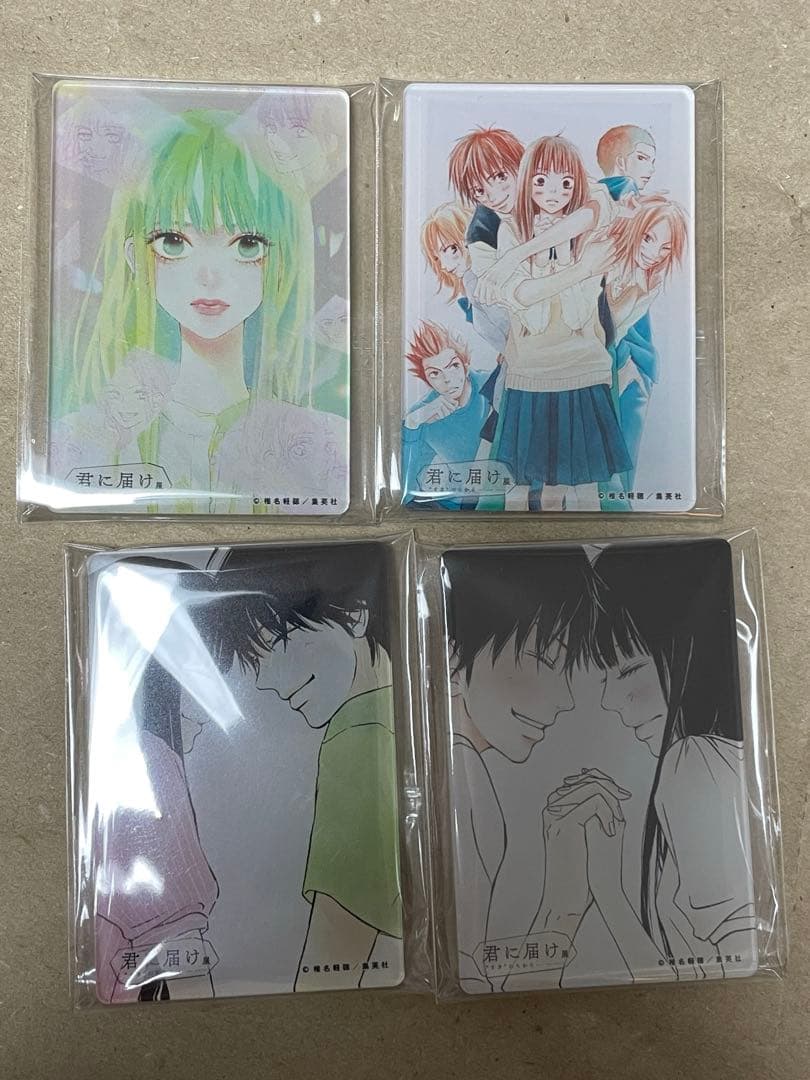 君に届け展 トレーディングアクリルマグネット コンプリートセット