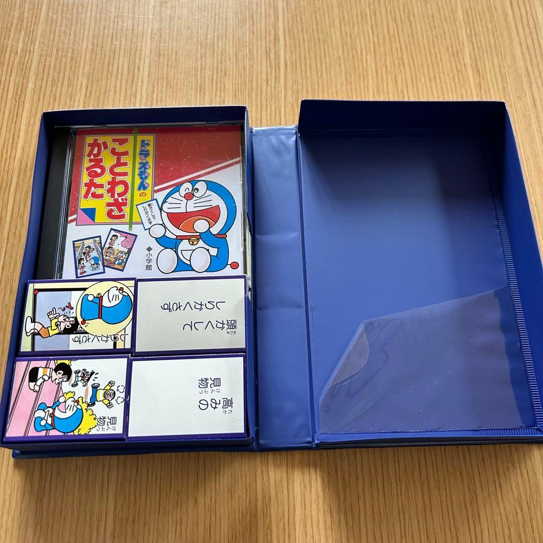 【レトロ】ドラえもん　ことわざかるた　CD版　大山のぶ代