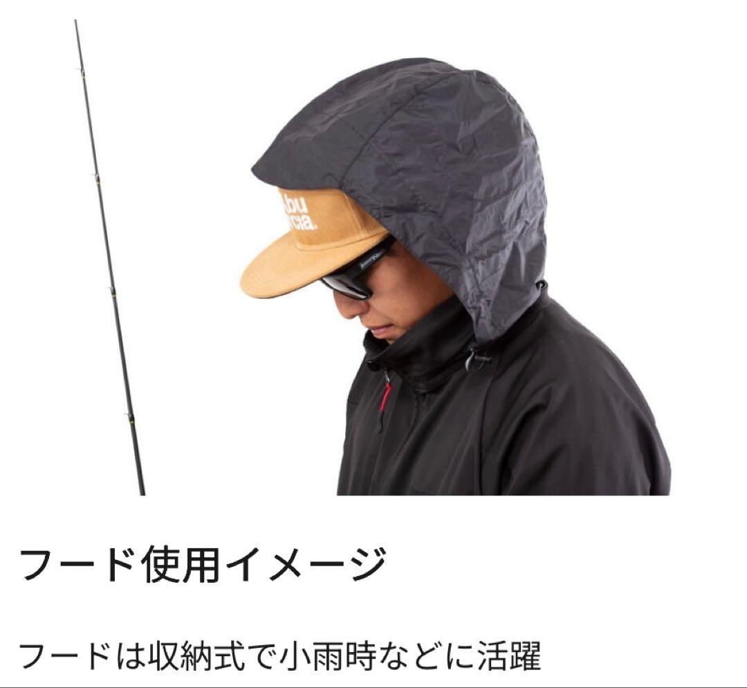 アブガルシア ウォーターレジスタントジャケット2