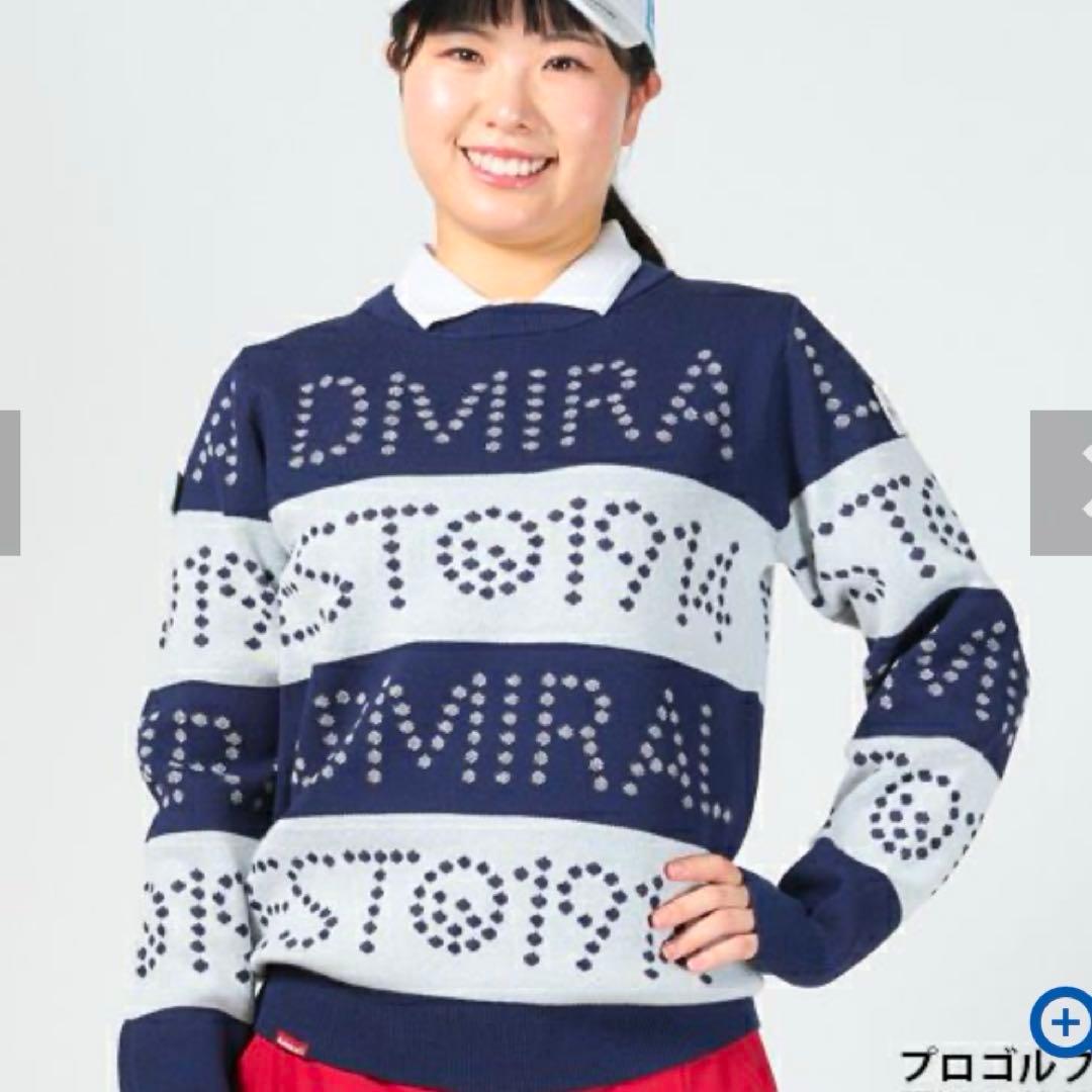 アドミラル・ロゴボーダークルーセーター