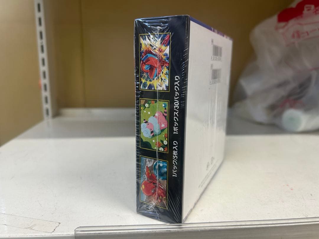 未開封新品シュリンク付ニンジャスピナーボックス
