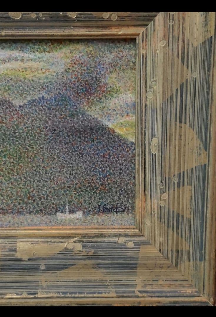 84z302絵画 油絵 洋画 桜島 鹿児島