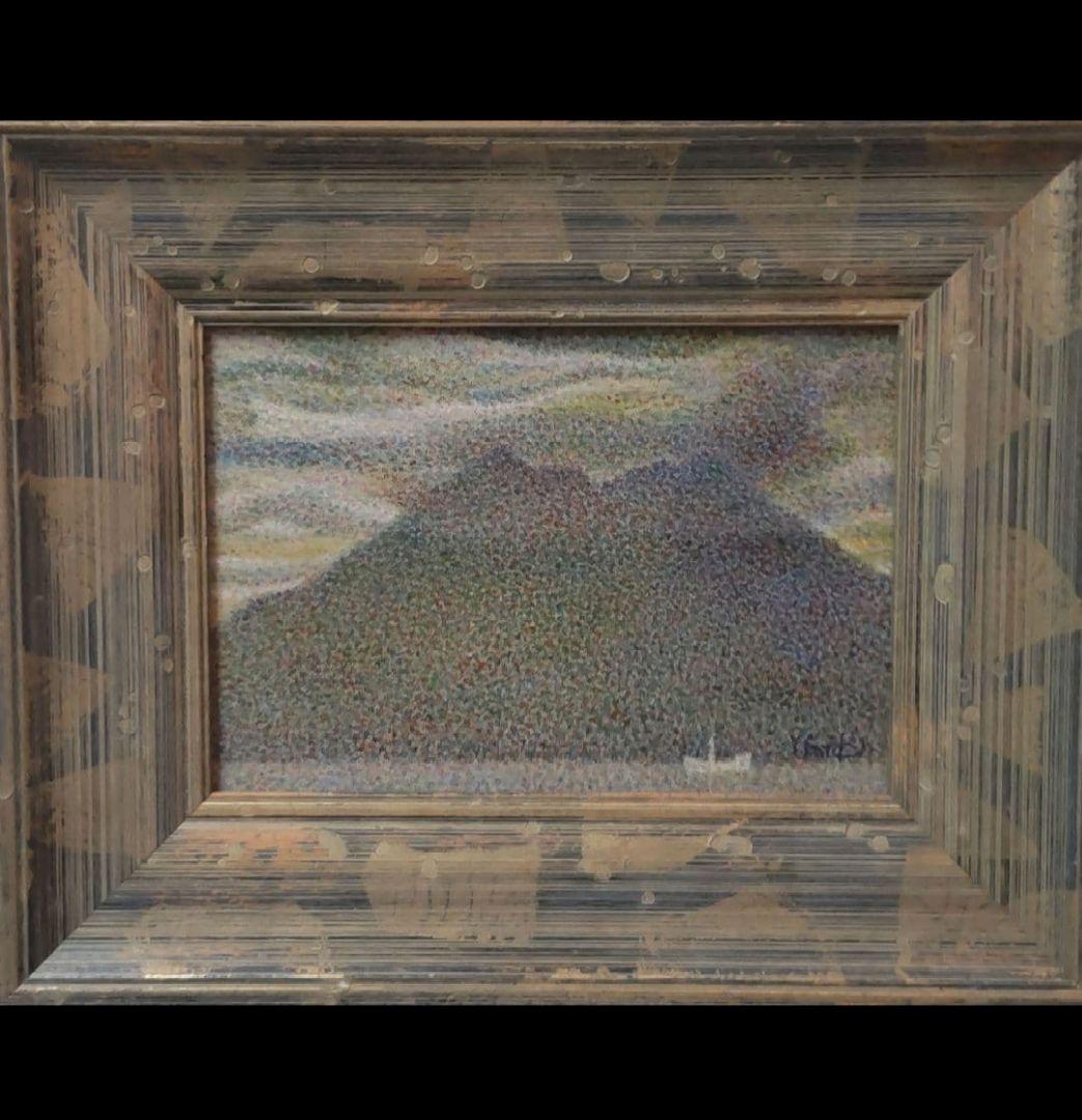84z302絵画 油絵 洋画 桜島 鹿児島