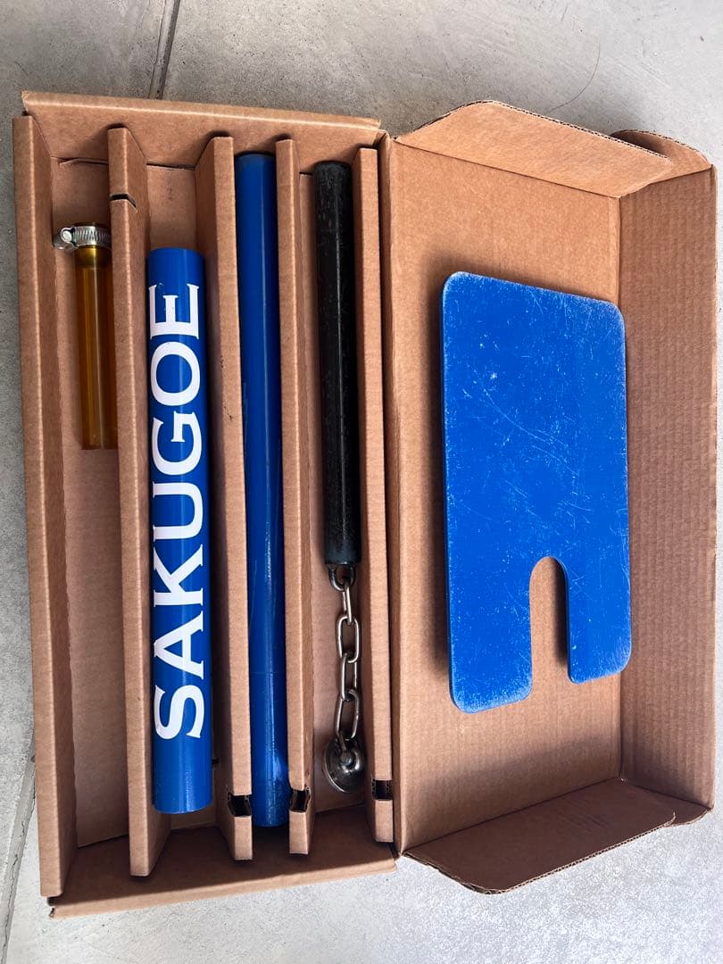 SAKUGOE ver.12 バッティング 置きティー