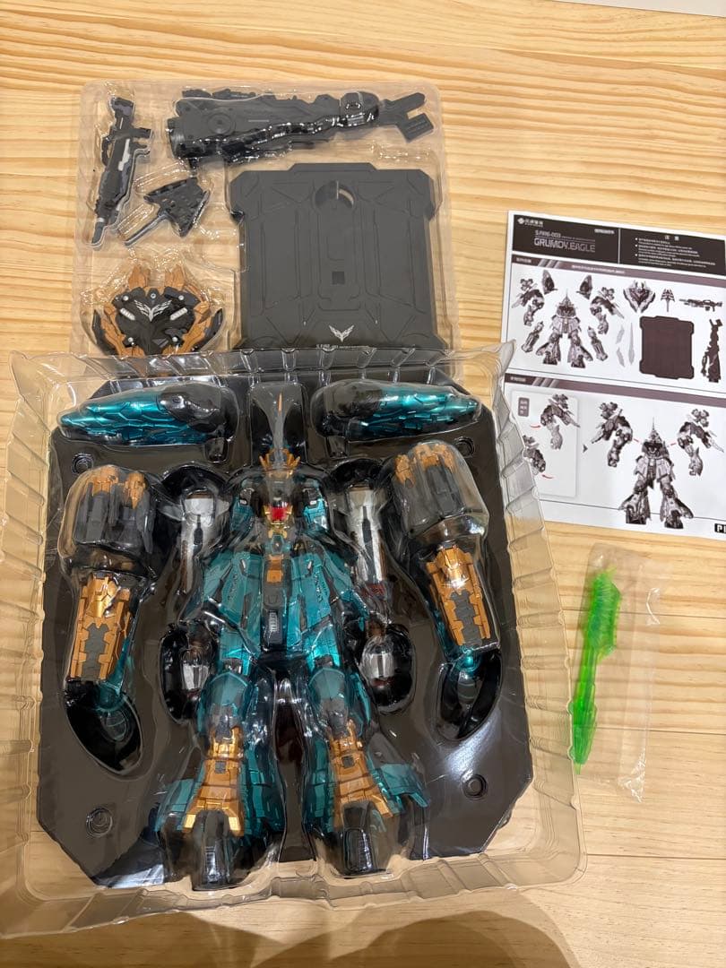 S.Fire-003 Grumdy Eagle 中国製ヤクト・ドーガ
