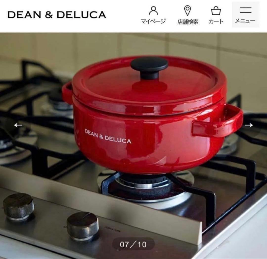 ディーンアンドデルーカ ＜数量限定＞ホーロー鍋 黒クリンカーRed 20cm