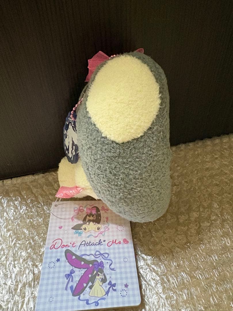Don't Attack Me クチート マスコット ポケモンセンター