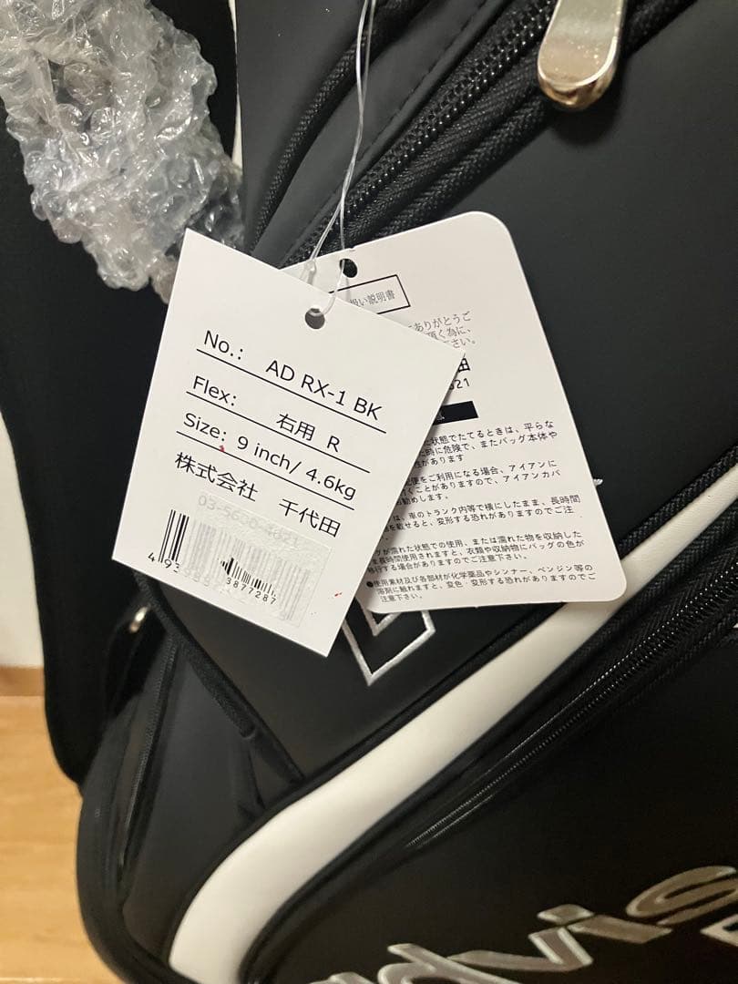 rx-1 advisor アドバイザー　キャディーバッグ　ブラック　右用　ゴルフ