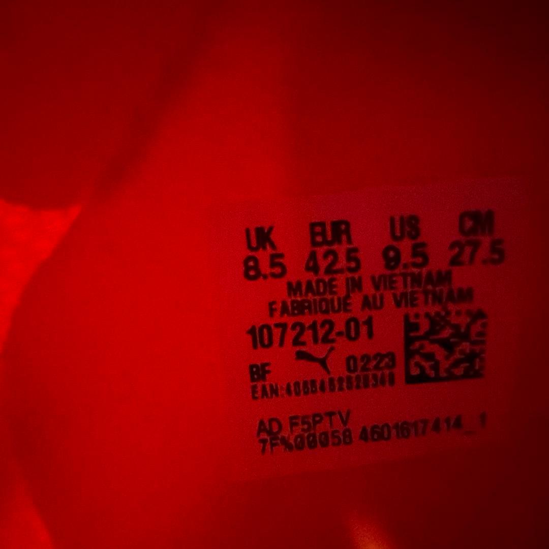 PUMA ULTRA SG(取替式)
