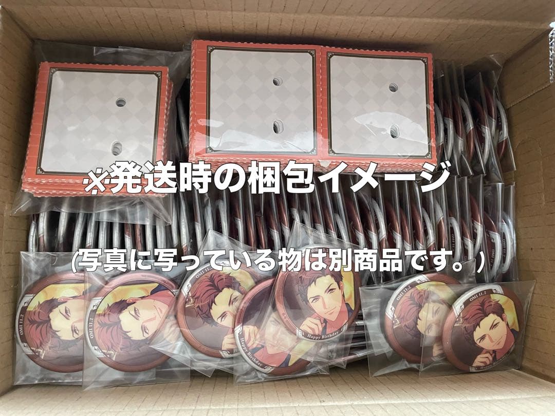 A3! 臣 ホログラム缶バッジ