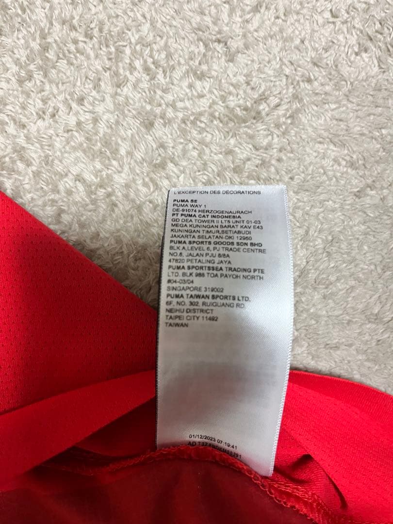 ACミラン サッカーシャツ Puma
