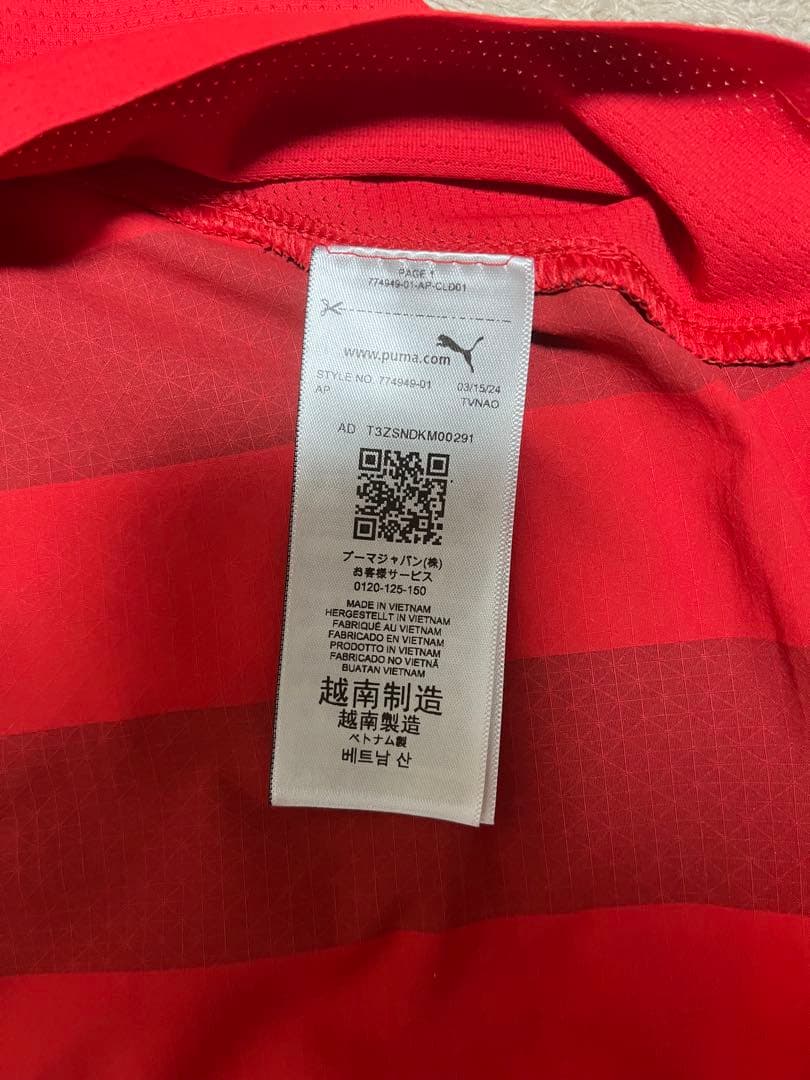 ACミラン サッカーシャツ Puma