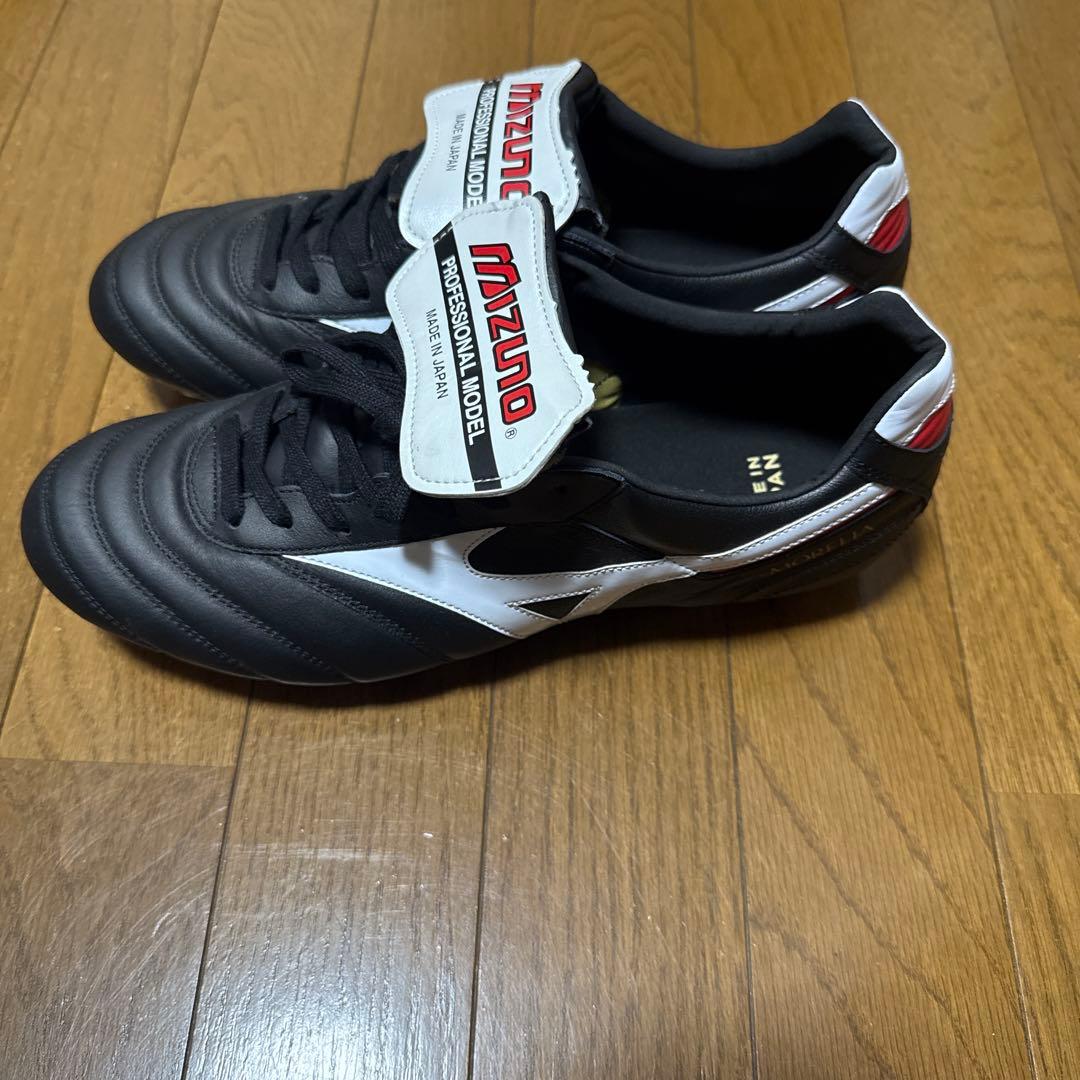MIZUNO MORELIA Ⅱ JAPAN モレリア　ジャパン　27.0cm