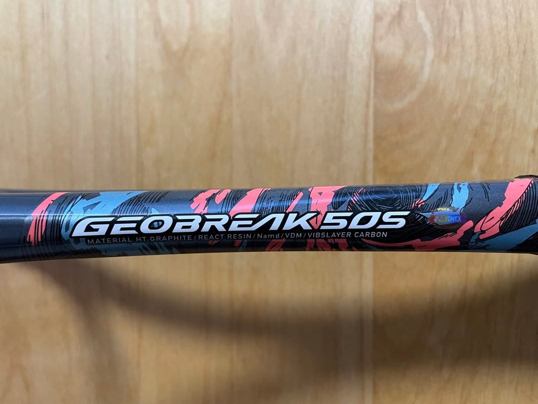 ラケット(軟式用) YONEX GEOBRAK 50S