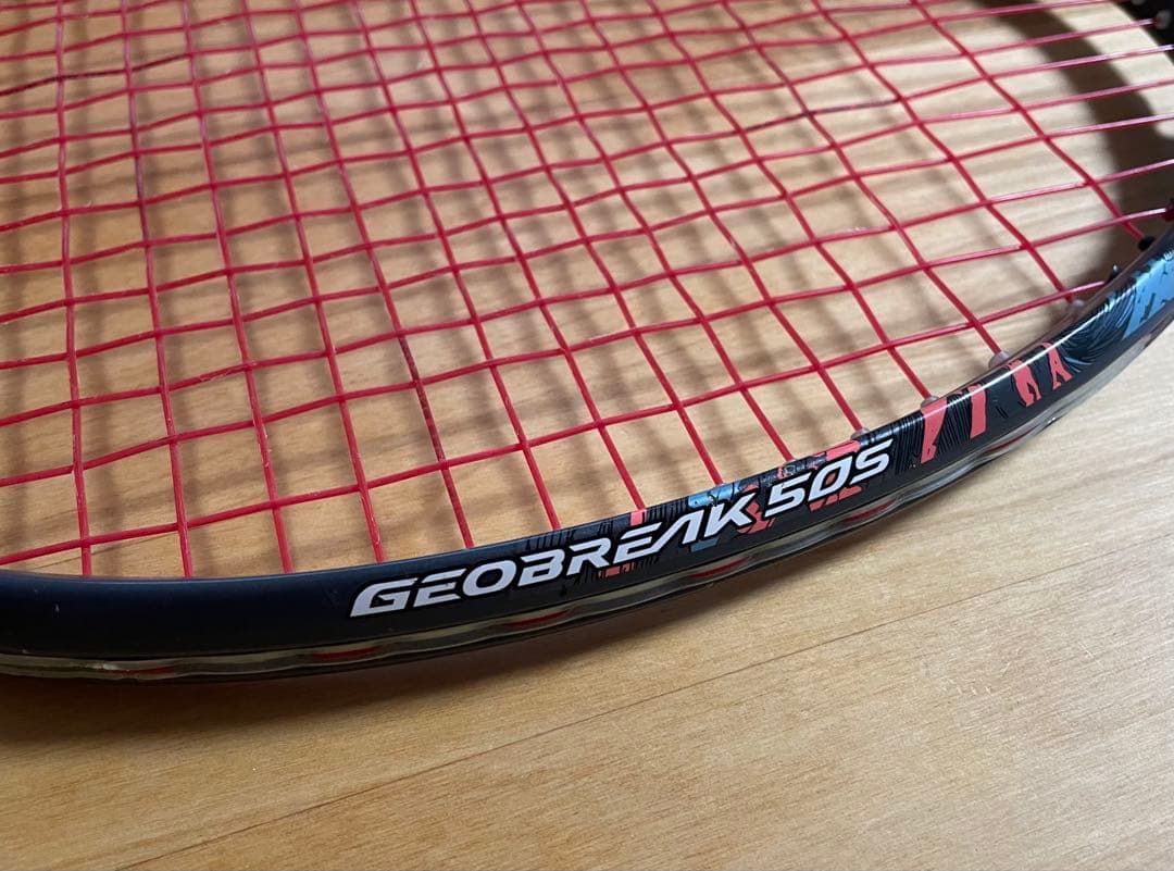 ラケット(軟式用) YONEX GEOBRAK 50S