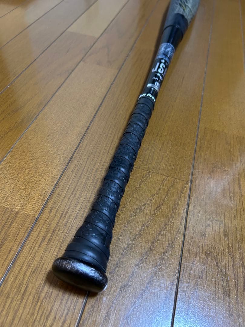 MIZUNO GIGKING02 ギガキング02 軟式用