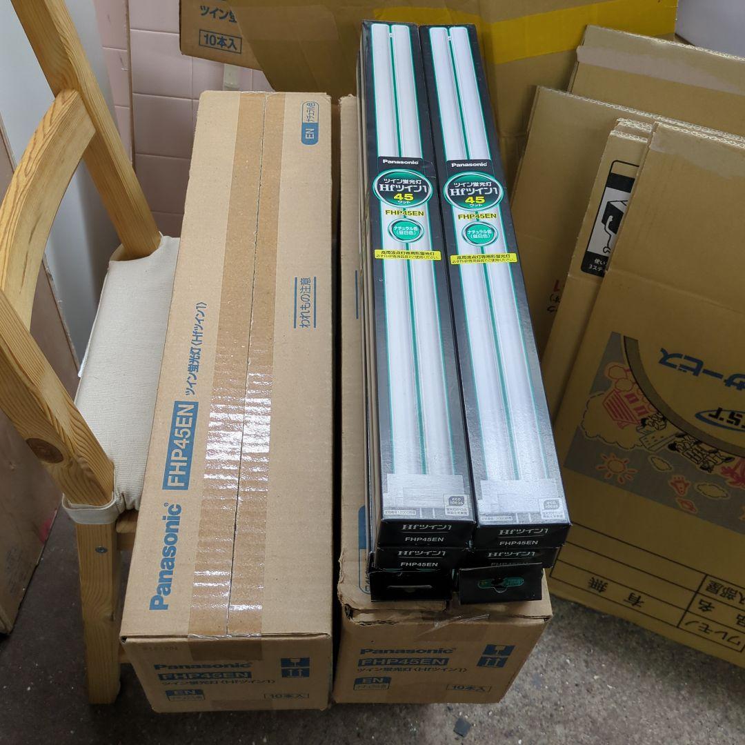 Panasonic FHP45EN ツイン蛍光灯 16本入り