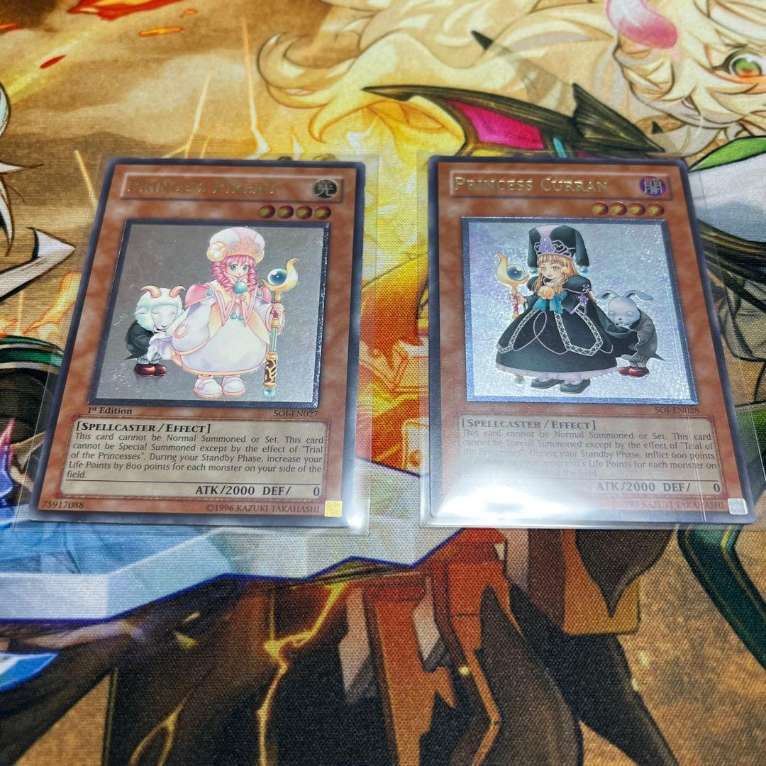 遊戯王OCG ピケル クラン 旧レリーフ 旧アジア