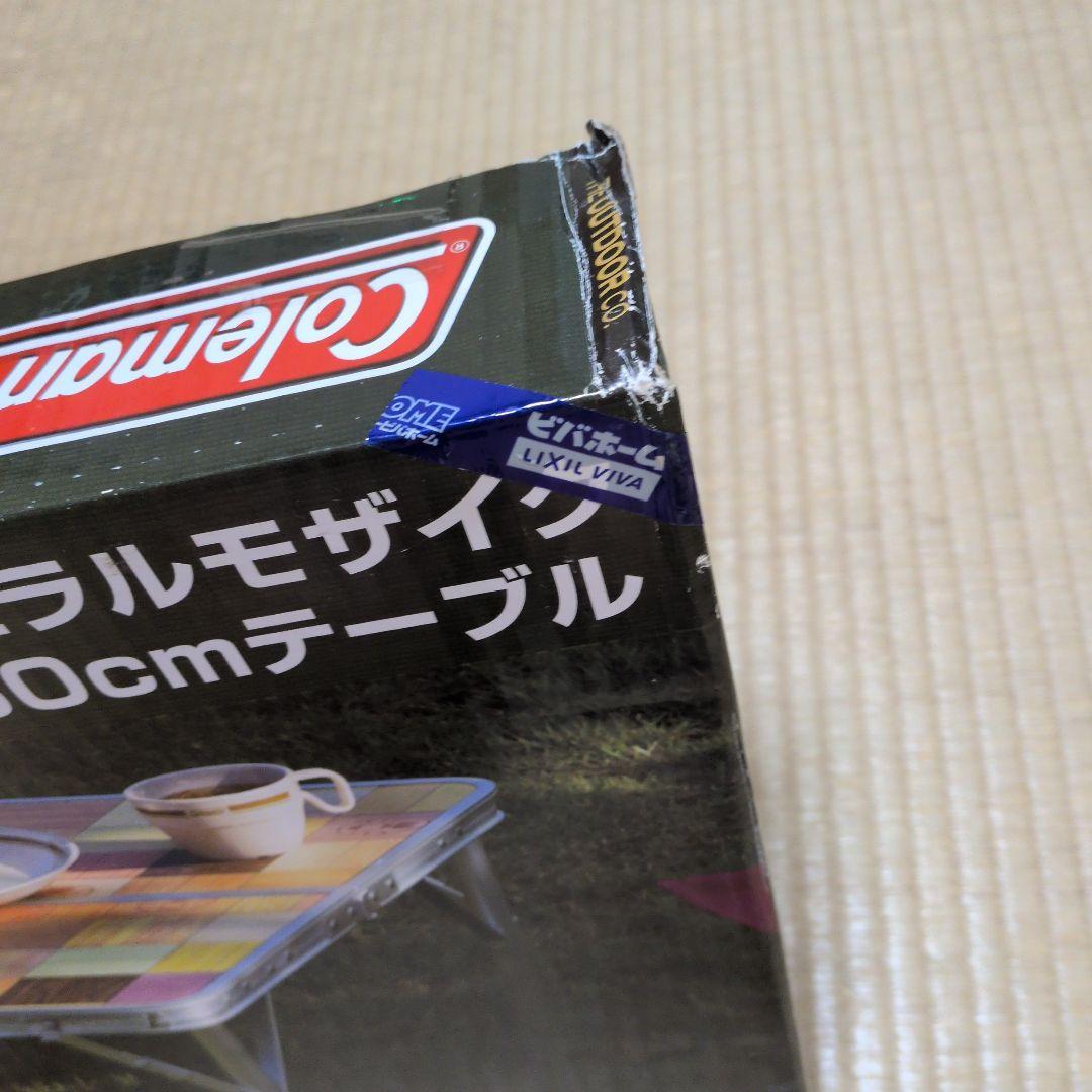[未使用品] Colemanテーブル