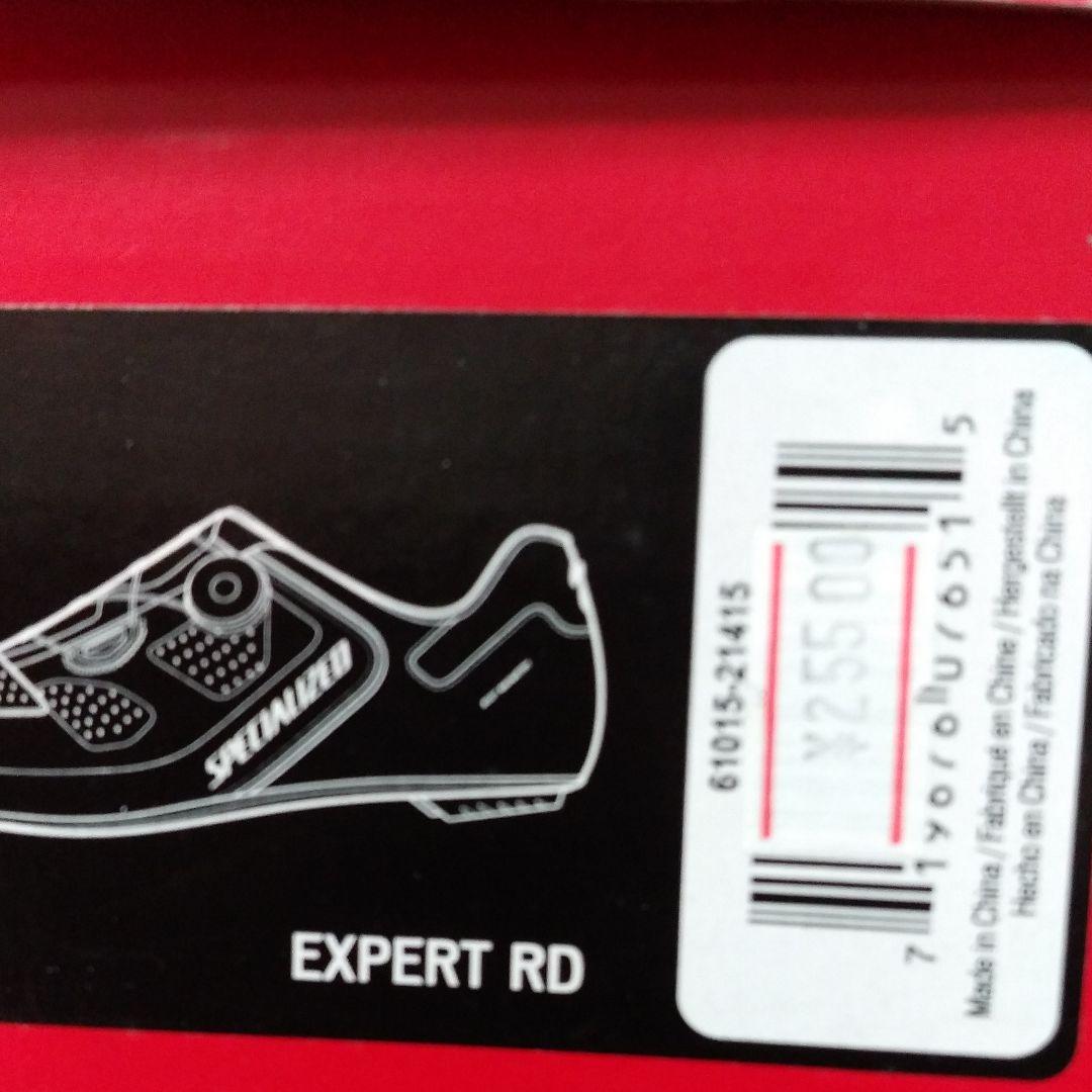 自転車用の靴　specialized