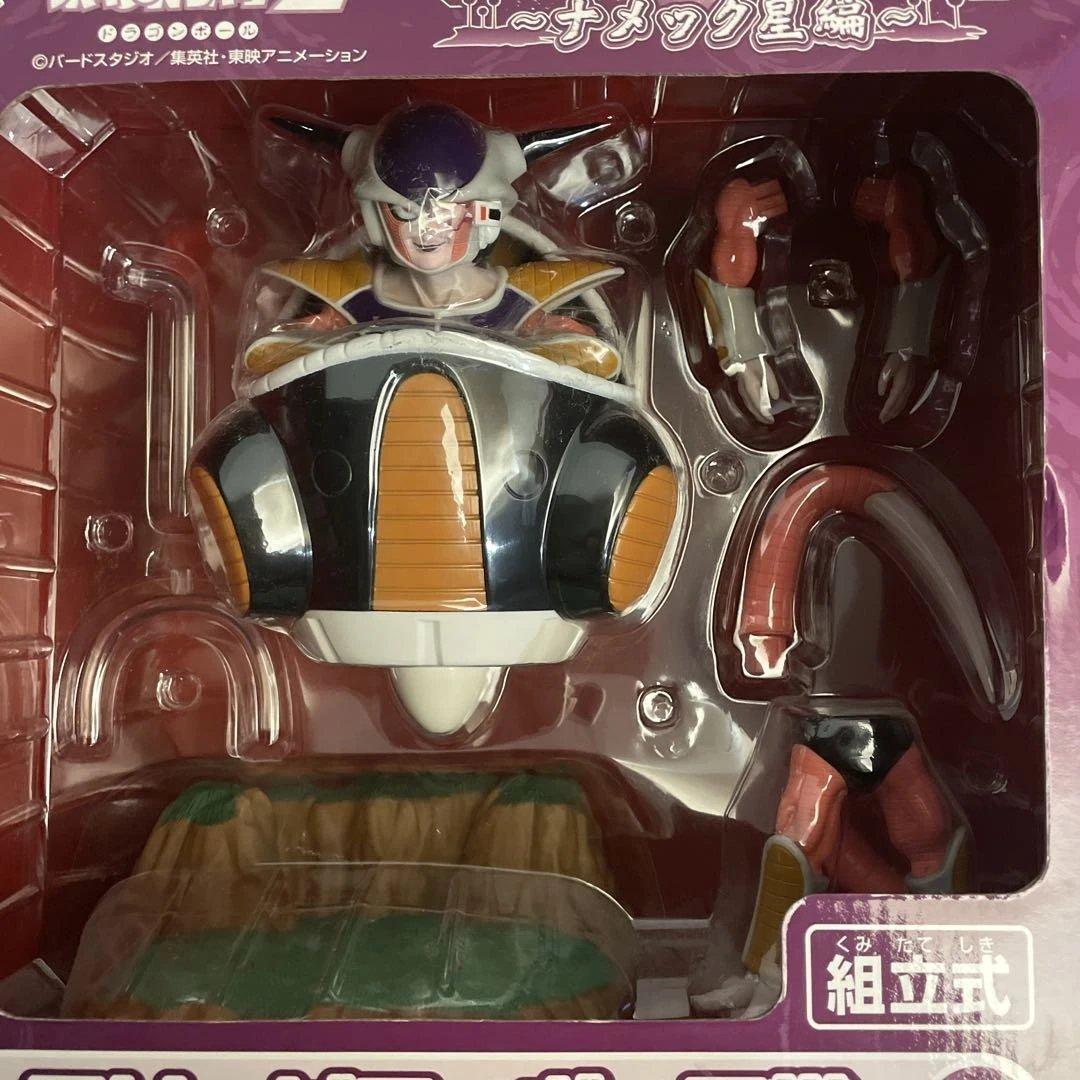 一番くじ　ドラゴンボールZ ナメック星編 フリーザフィギュア賞