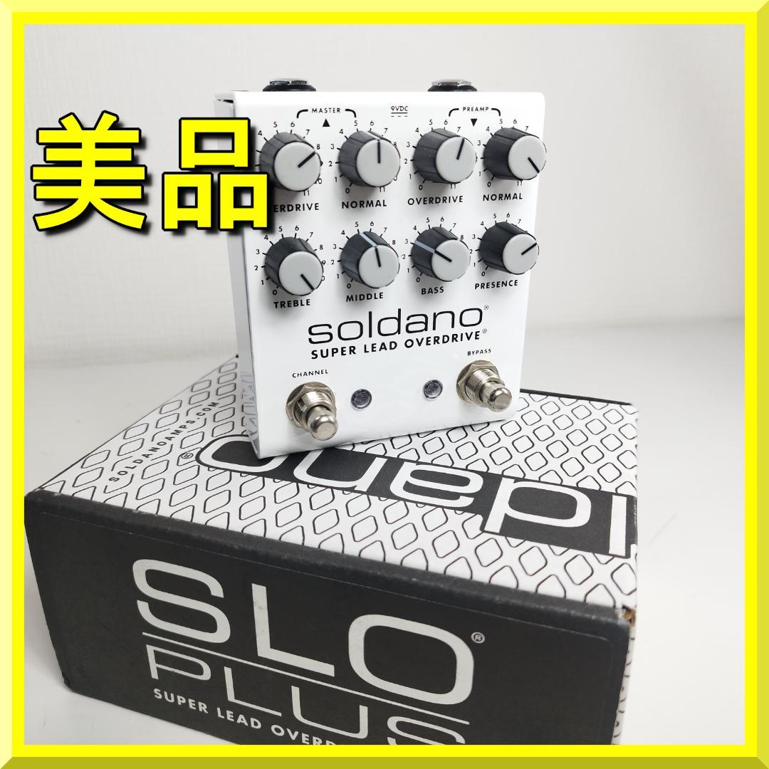 ソルダーノ Soldano SLO Plus オーバードライブ ペダル III4