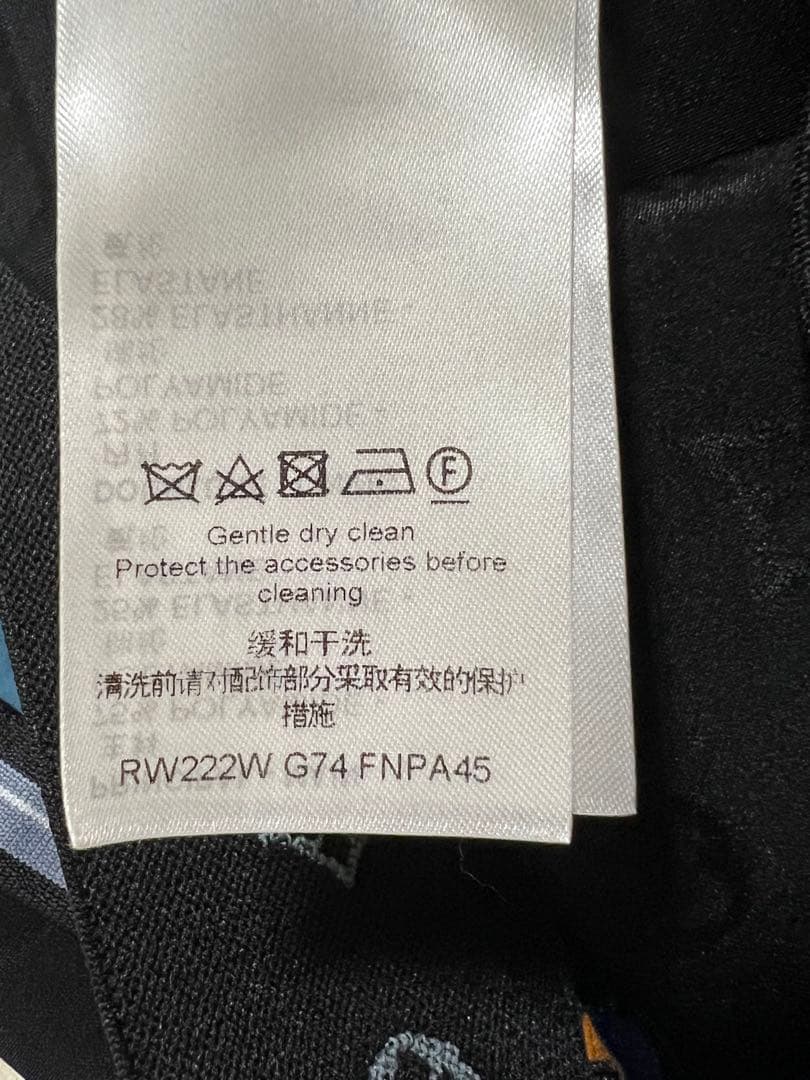 VUITTON テクニカルジャージーテニススコート