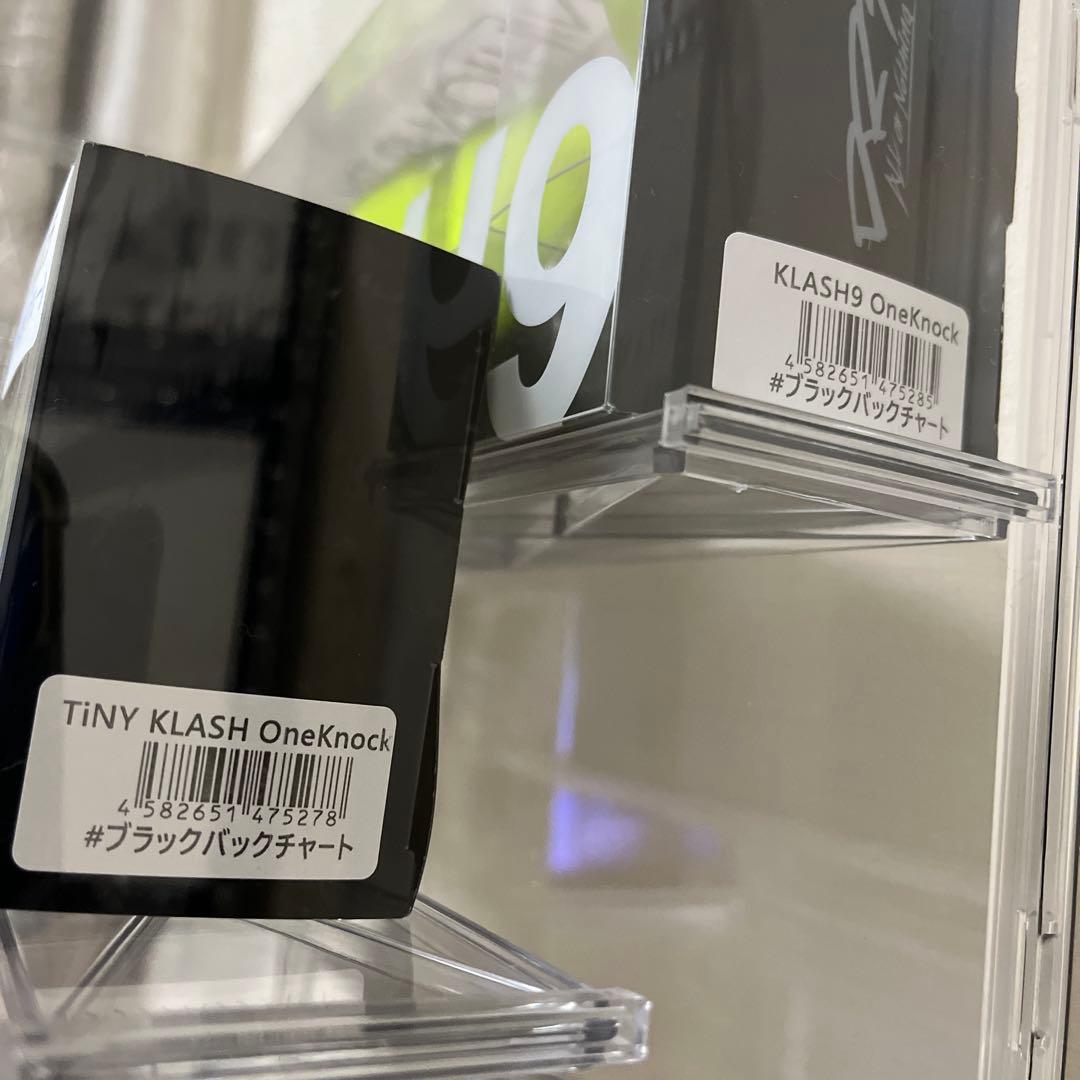 TiNY KLASH クラッシュ9 キープキャスト限定ケイムラ　値段交渉⭕️