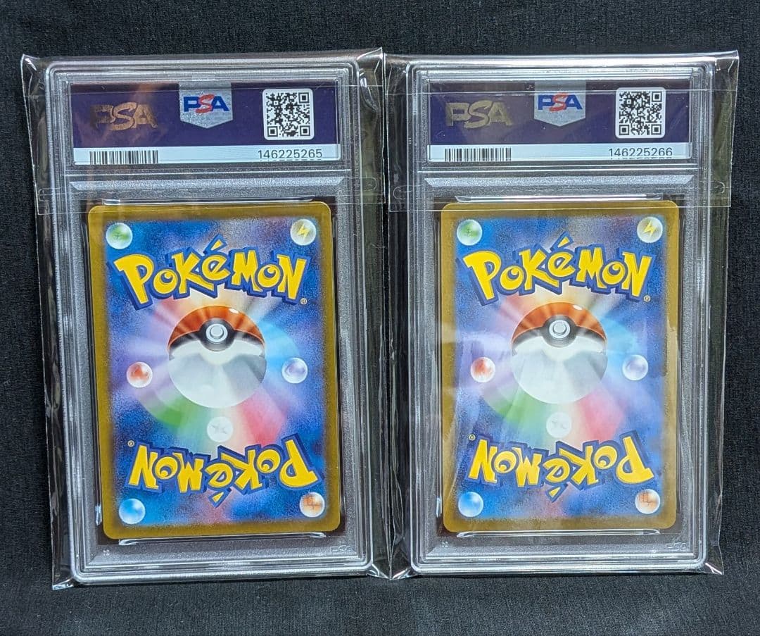 完美品 PSA10！ カナリィ SR SAR 連番 MEGAドリームex