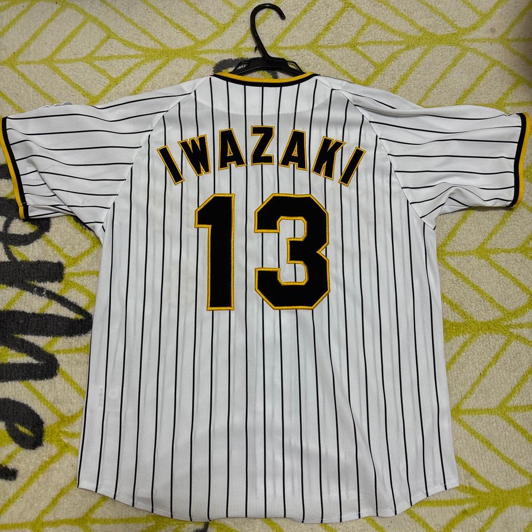 阪神タイガース岩崎優　レプリカユニフォーム