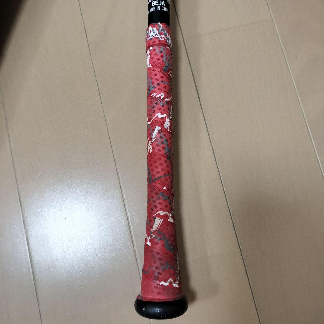 マルチ ワニクラッシャースピード[赤ワニ]軟式用(ケース付)83cm700g