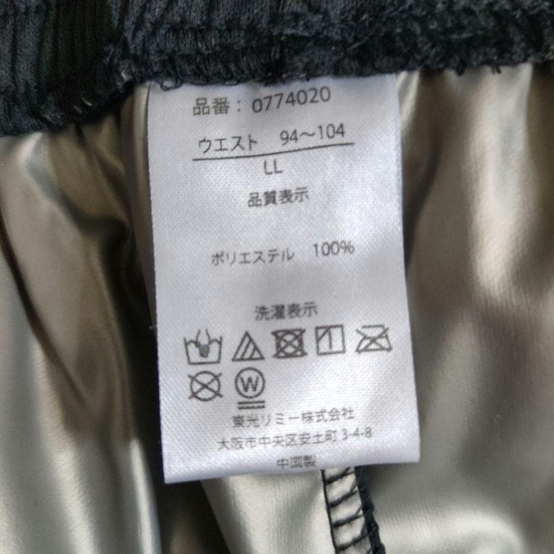 ももHEAD　サウナスーツフード付き上下、トレーニングウェア 上下２着LL