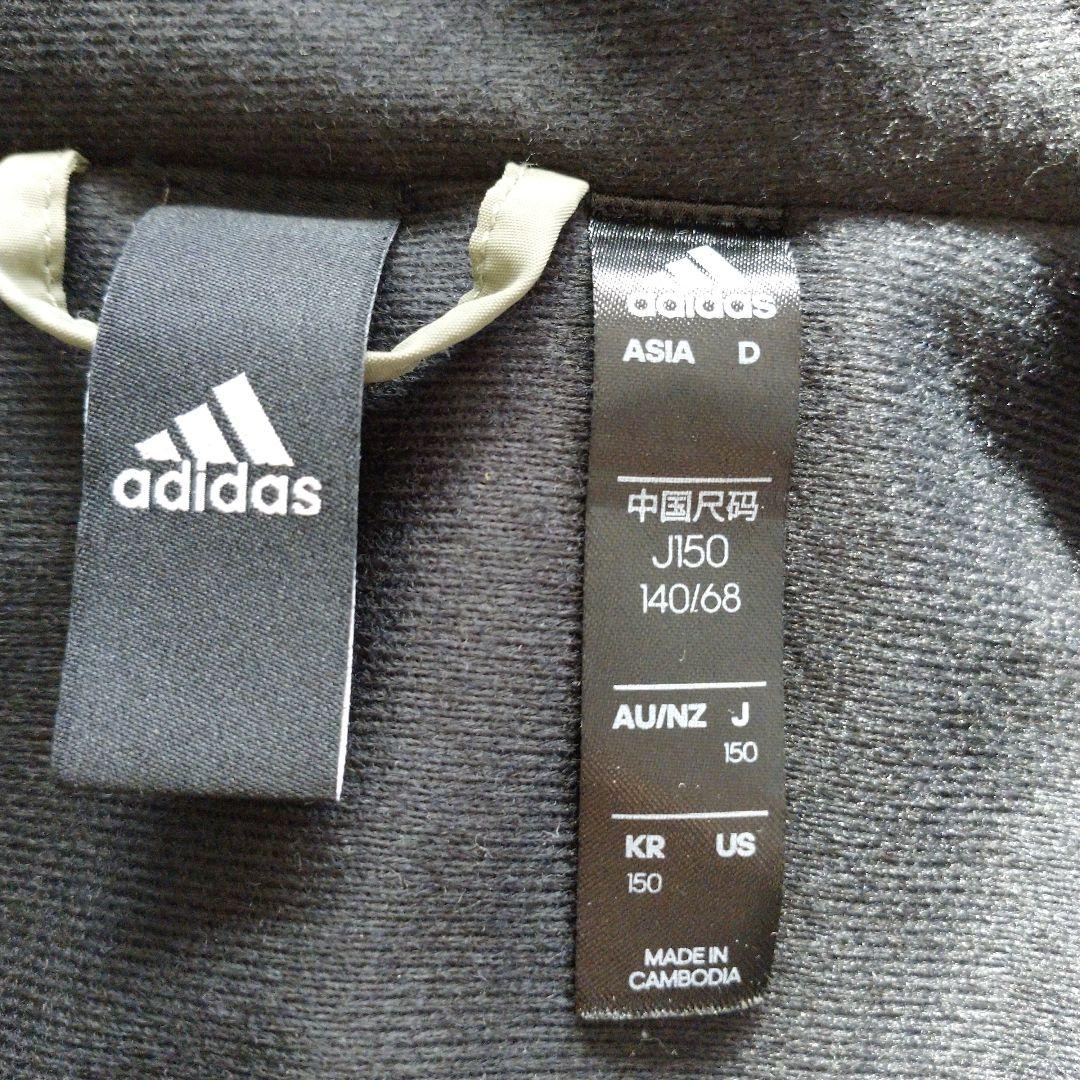 adidas フード付きロングコート 150センチ
