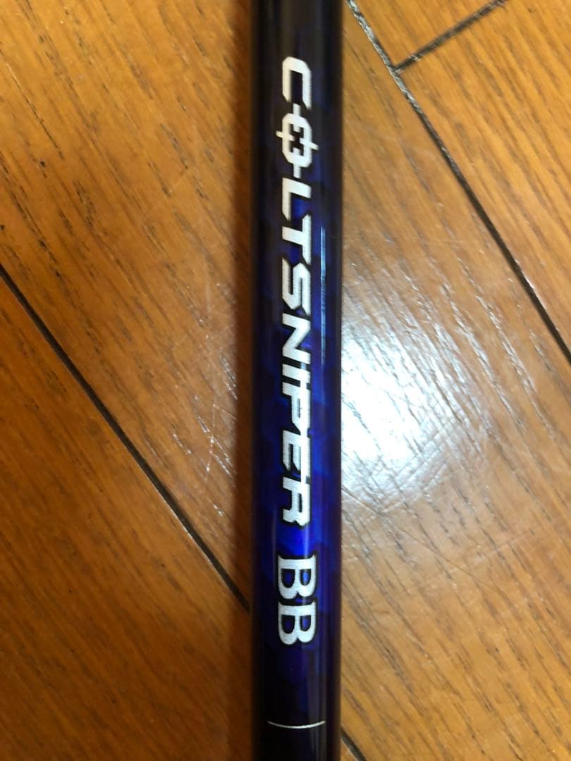 コルトスナイパー BB 100M ３ピース