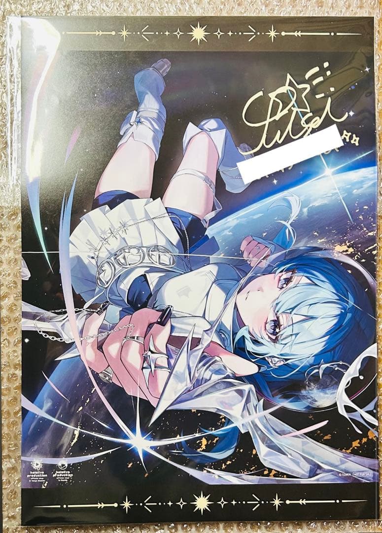 ホロライブ 星街すいせい 月に向かって撃て holoshop 特典 A3ポスター