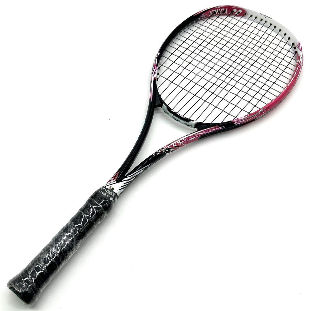 YONEX GEOBREAK 50V UL1 軟式テニスラケット ヨネックス