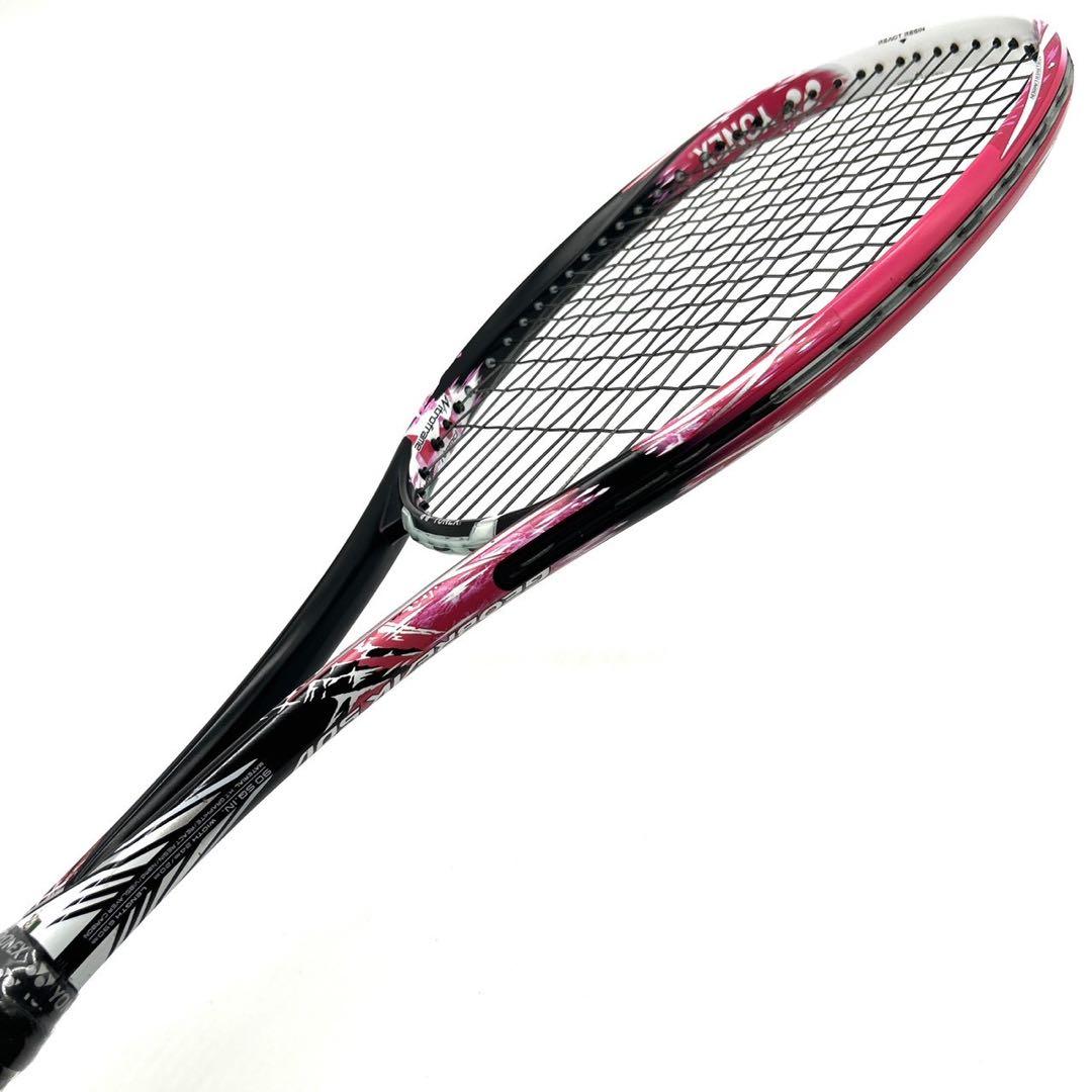 YONEX GEOBREAK 50V UL1 軟式テニスラケット ヨネックス