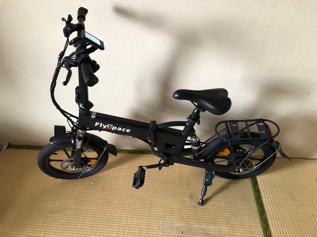 電動アシスト自転車