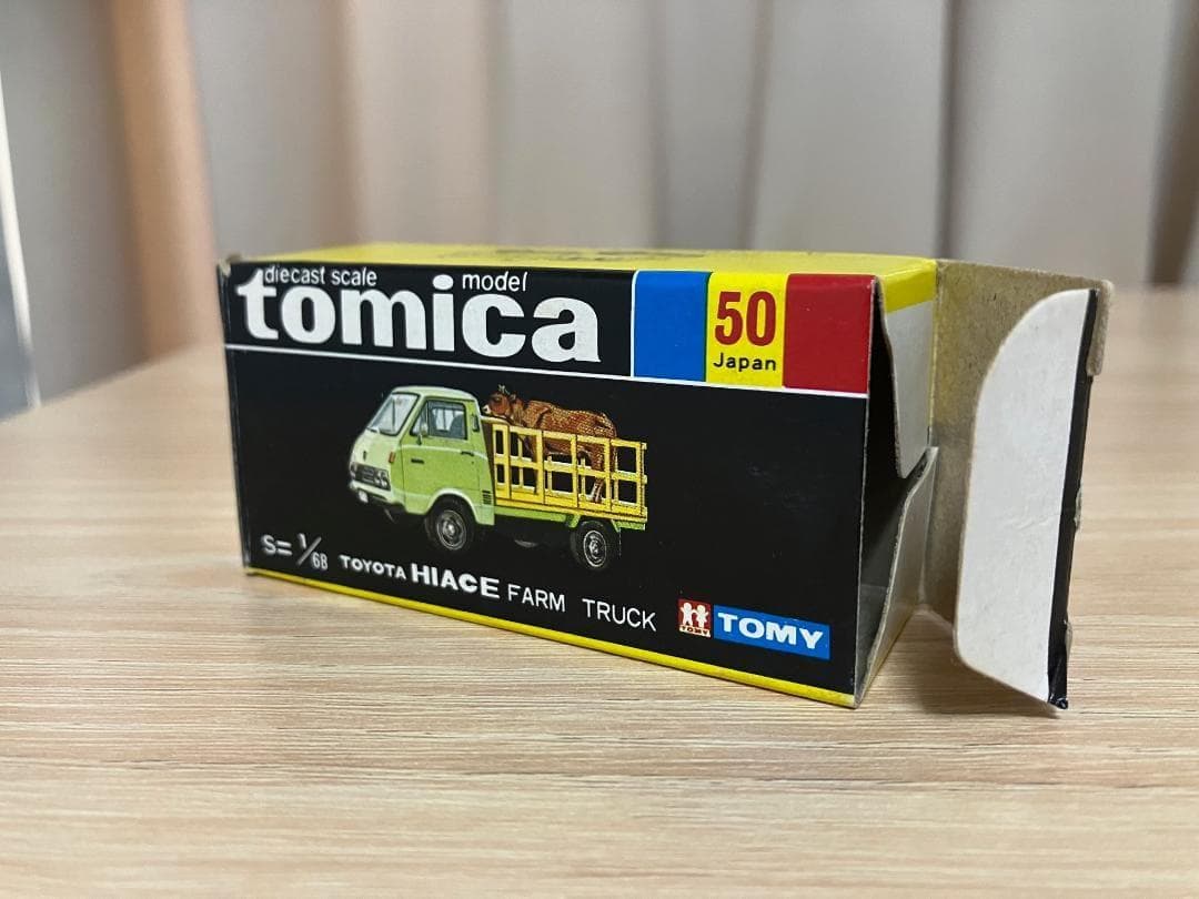 トミカ　黒箱50　50-1-9　トヨタ　ハイエース　牧場トラック