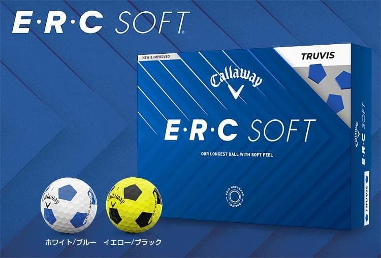 新品 キャロウェイ ERC SOFT ゴルフボール TRUVIS ブルー