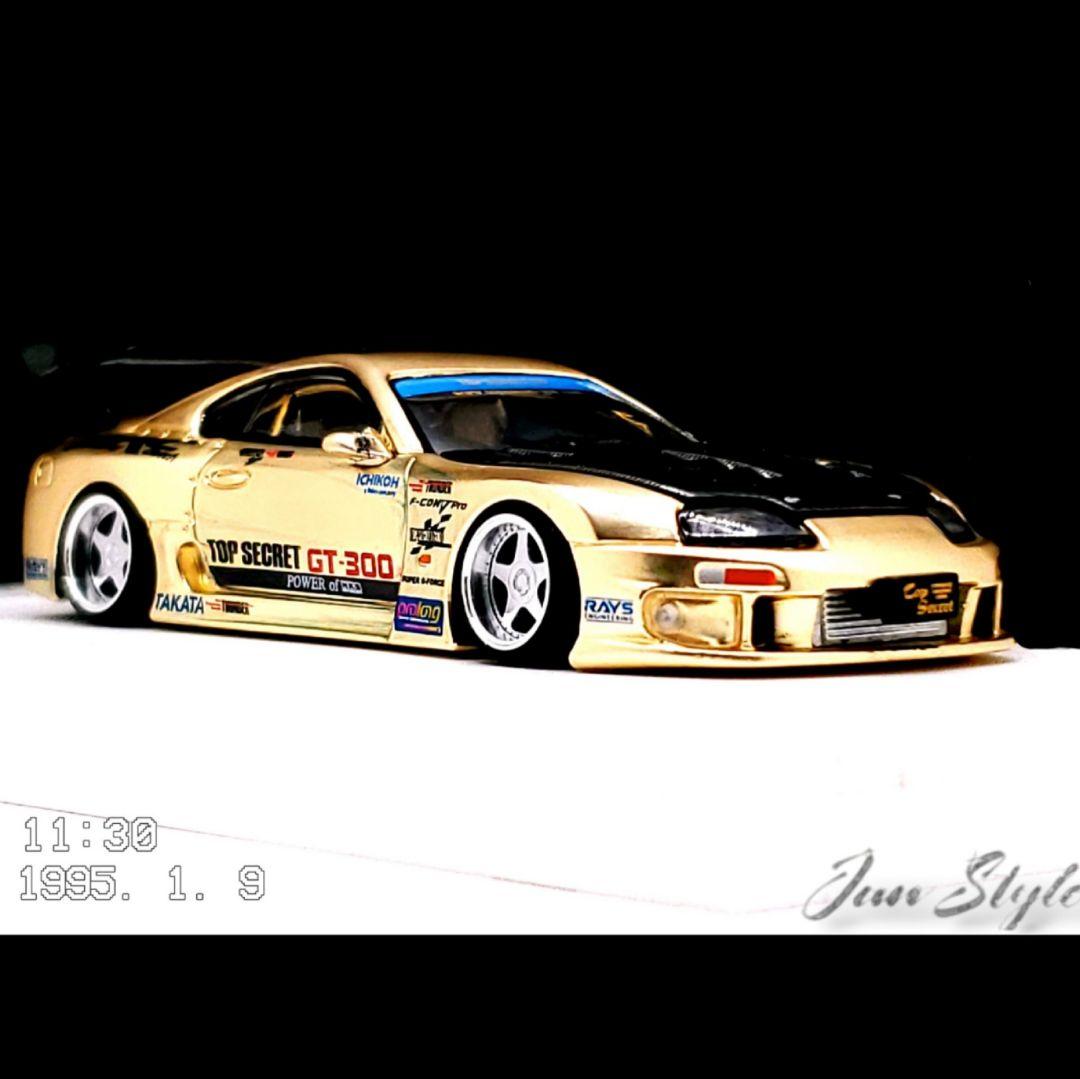 深リム改 SUPRA GT300 95年イベント展示風 カスタム品