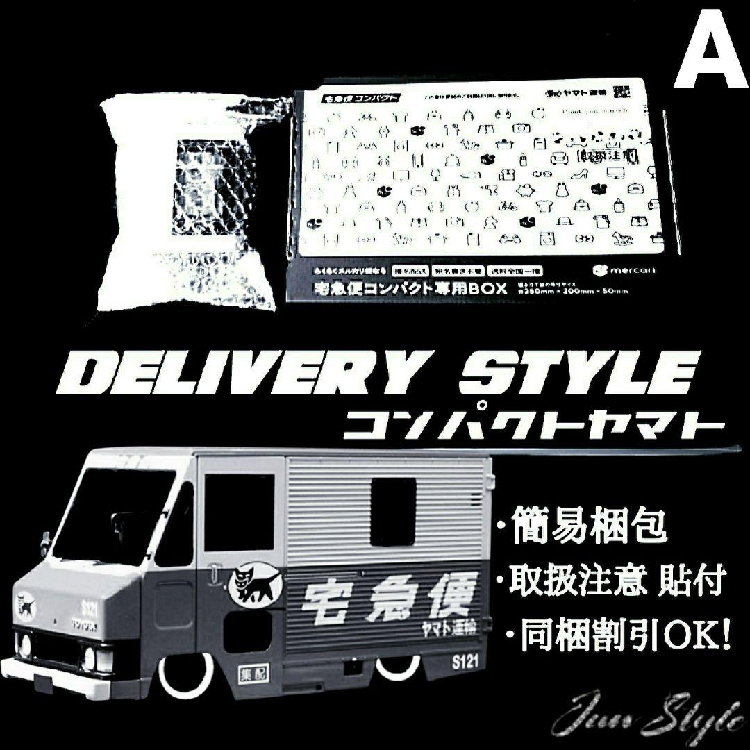 深リム改 SUPRA GT300 95年イベント展示風 カスタム品