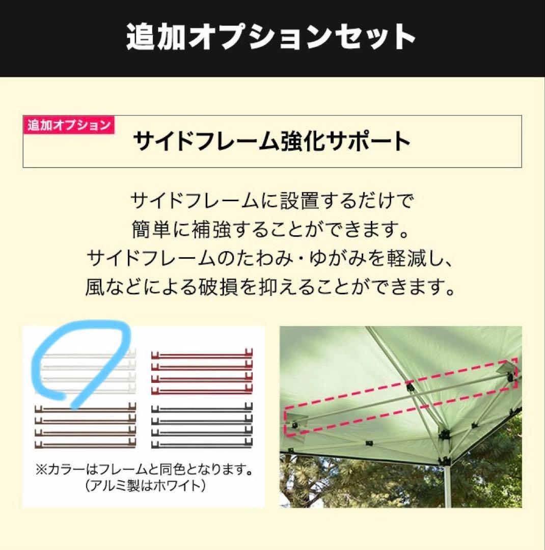 FIELDOOR フィールドドア ワンタッチタープテント
