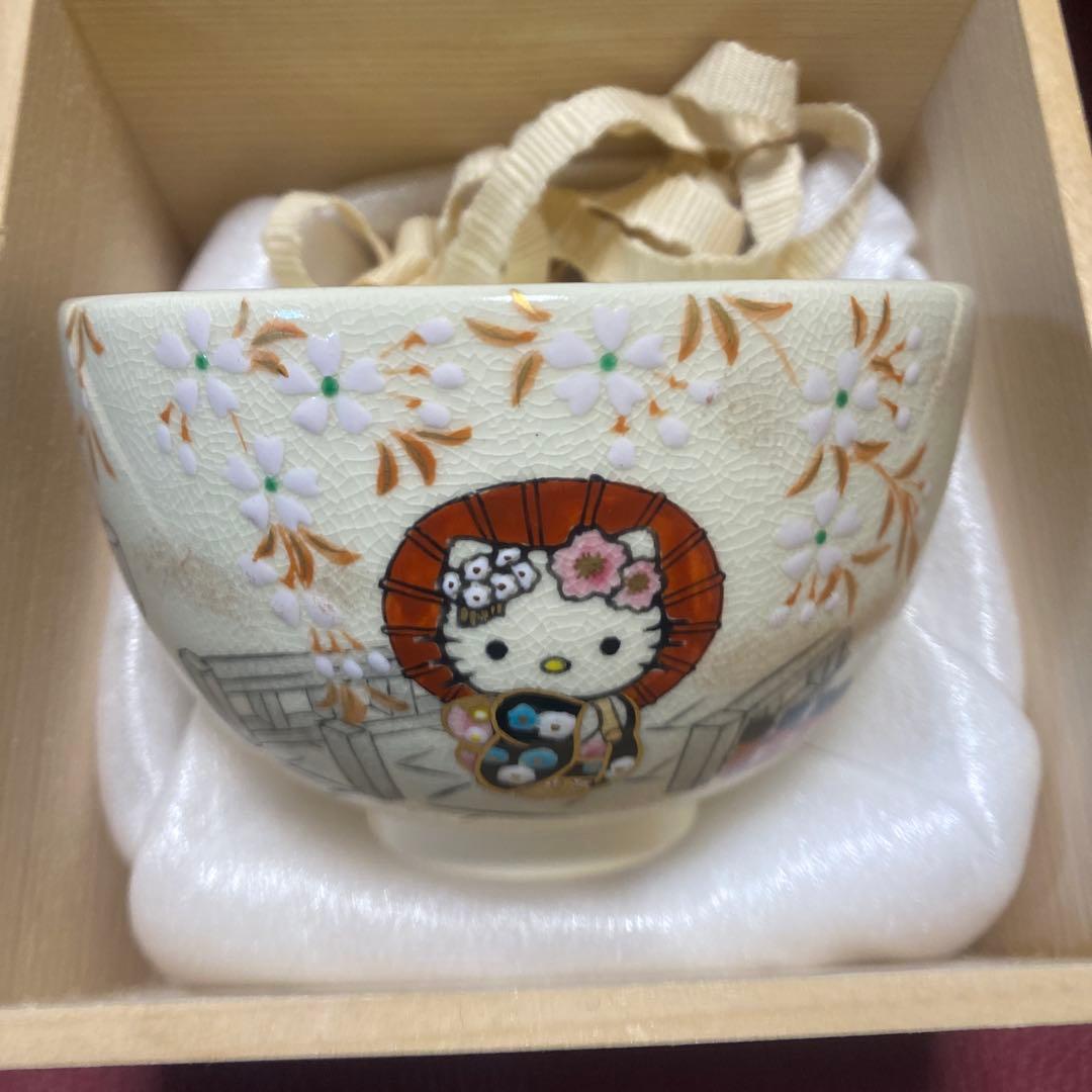 ハローキティー　清水焼の抹茶椀