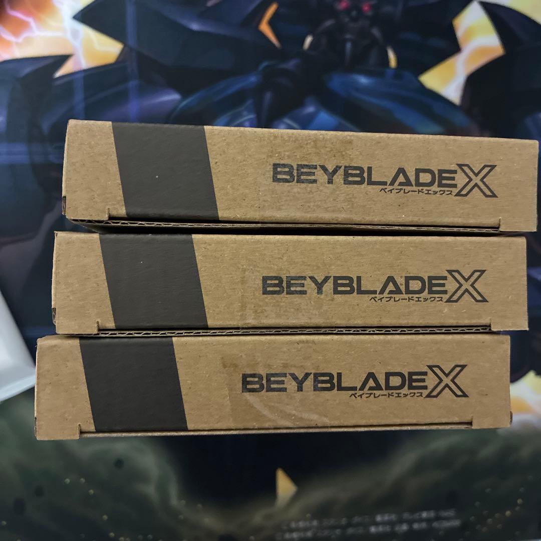 ベイブレードX エアロペガサス3-70A レッドver.3個