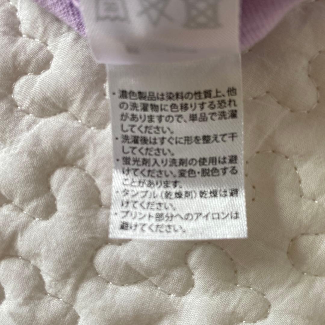 【レア】藤井風 LOVE ALL SERVE ALL Tシャツ ラベンダー L